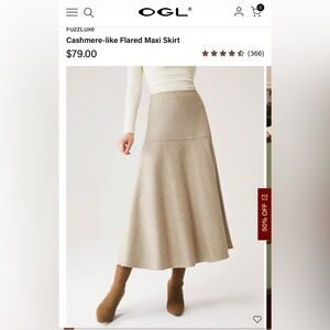 OGL Tan A-Line Women's Skirt